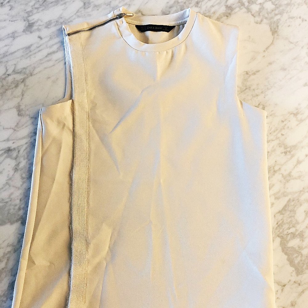 Zara Basic Cream Tank